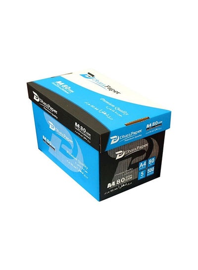 Pack of 5 A4 Photo Copy Paper A4