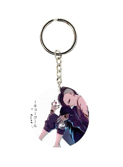 The Anime Tokyo Ghoul 2 Sided Plastic Keychain Multi Color
