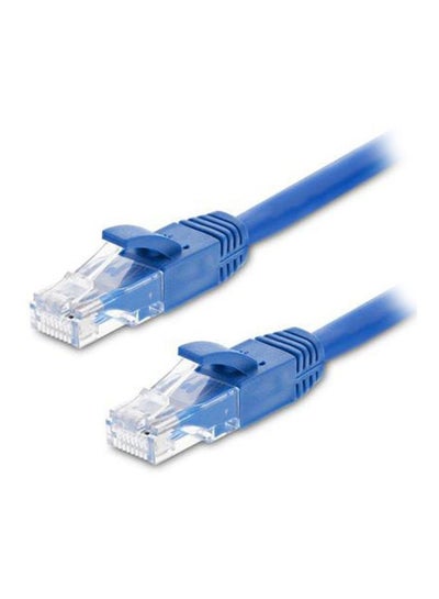 Patch Cable Cord 15meter Blue