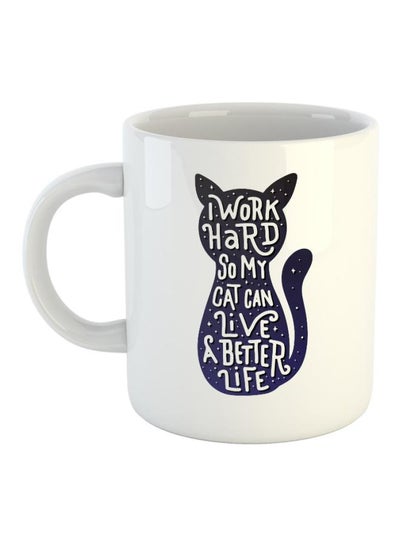 I Love My Cat Printed Coffee Mug White/Blue 10x8x8centimeter