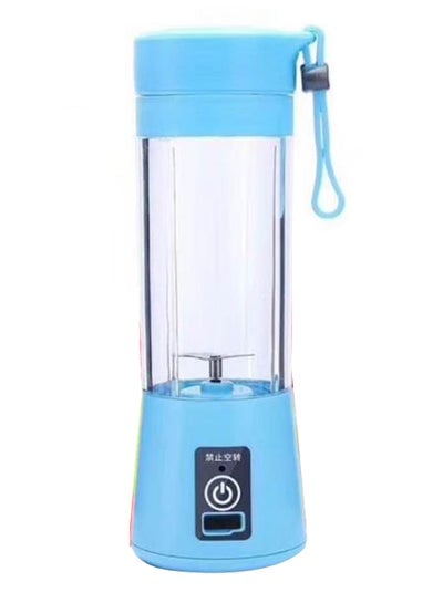 Portable Multi-Functional Juicer With 2 Sharp Blades 23707 Blue/Clear