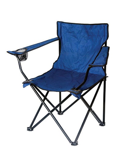 Foldable Camp Chair 1.81kg