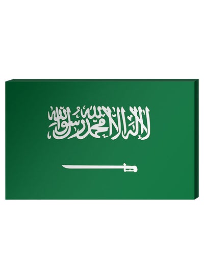 Saudi Arabia Flag Wall Decor Painting With Inner Frame Green/White 40 x 60centimeter