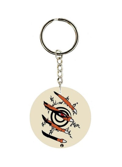 Anime Naruto Printed Keychain