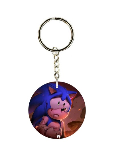 Double Sided Sonic Printed Keychain