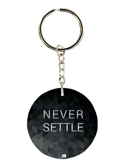 Double Sided English Phrases Printed Keychain
