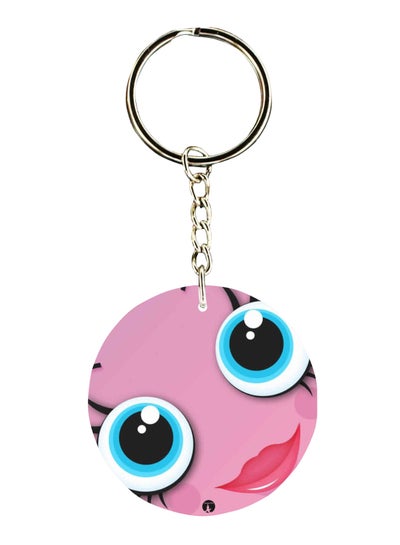 Double Sided Face Printed Keychain