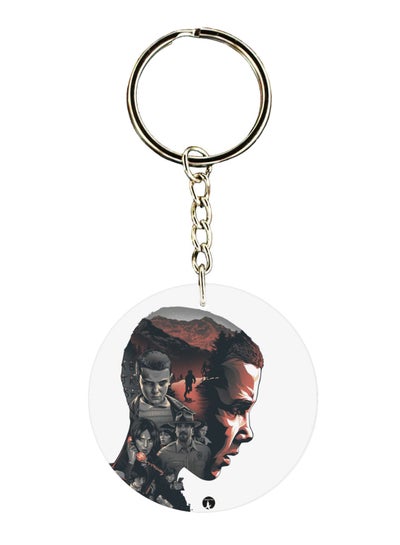 Double Sided Stranger Things Printed Keychain