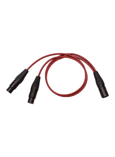 Male 5-pin XLR to Two 3-pin XLR Balanced Audio Cable Red/Black