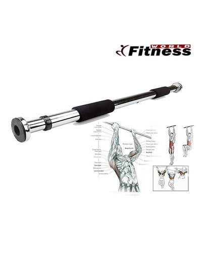 Fitness Pull Up Bar