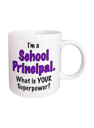 I'm School Principal Printed Ceramic Mug White/Purple/Black 15ounce