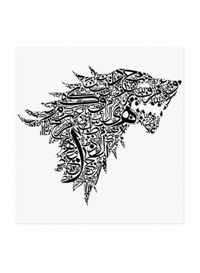 Winter is Coming Game of Thrones MDF Wall Art Multicolour 30x30centimeter