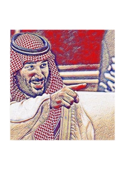 Price Mohammad Bin Salman MDF Wall Art Multicolour 30x30centimeter