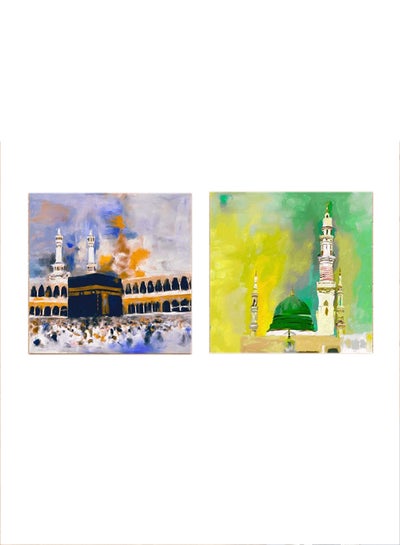2-Pieces Islamic Al-Masjid An-Nabawi And The Kaaba Mdf Wall Art Multicolour 30x30centimeter