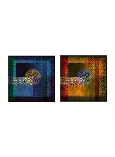 2-Pieces Islamic Motifs Mdf Wall Art Multicolour 30x30centimeter