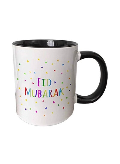 Eid Mubarak Printed Mug White/Green/Pink 11ounce