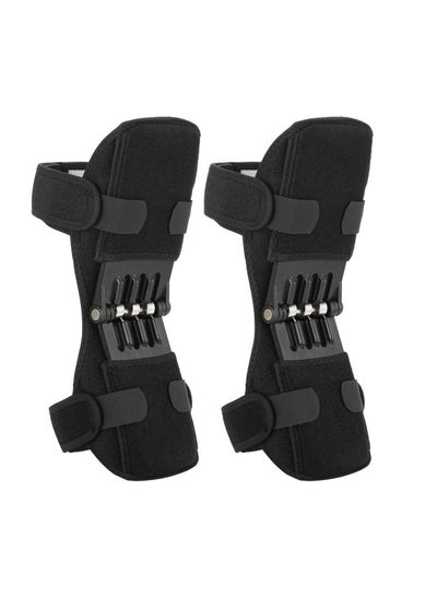 2-Piece Joint Support Knee Pad Set