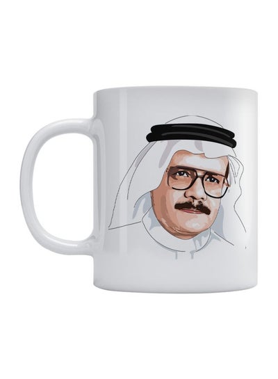 Talal Maddah Printed Ceramic Mug White/Beige/Black 350ml