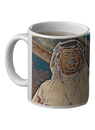 Mohammed Abdu Printed Mug Brown/White/Blue 350ml