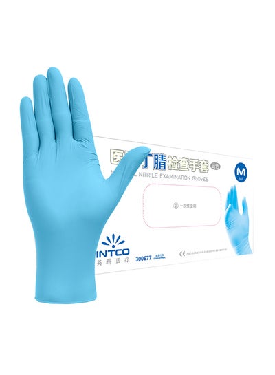 100-Piece Disposable Nitrile Protective Gloves