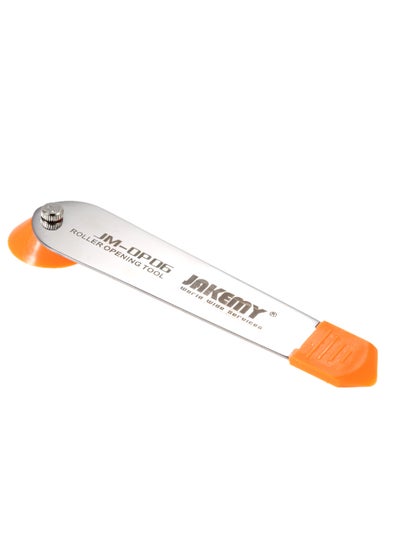 45 In 1 Professional Precise Screwdriver Repair Kit Orange/Black 21.5centimeter