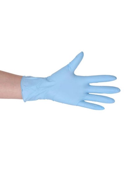 100-Piece Nitrile Disposal Gloves Set