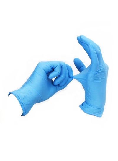 100-Piece Disposable Nitrile Powder Free Gloves Blue Small