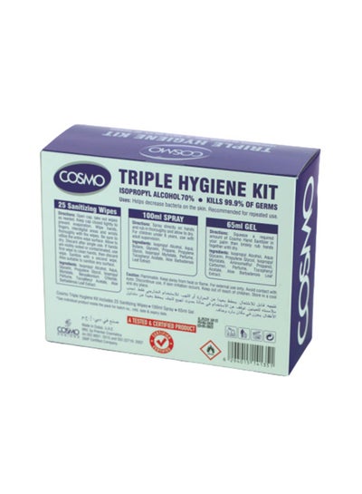 Triple Hygiene Kit (25xSanitizing Wipes, Sanitizer Spray 100ml, Sanitizer Gel 65ml)