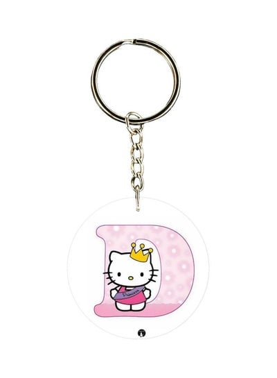 Hello Kitty Letter D Printed Keychain