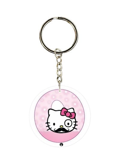 Hello Kitty Letter O Printed Keychain