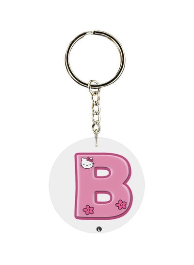 Alphabet B Kitty Cartoon Themed Keychain