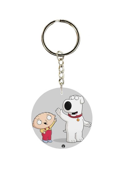 Family Guy Themed Keychain