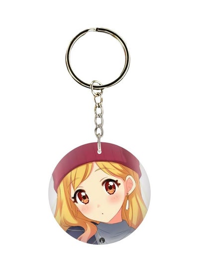Anime Girl Printed Keychain