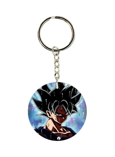 Dragon Ball Z Printed Double Sided Keychain