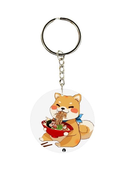 Fox Eating Noodle Printed Double Sided Keychain