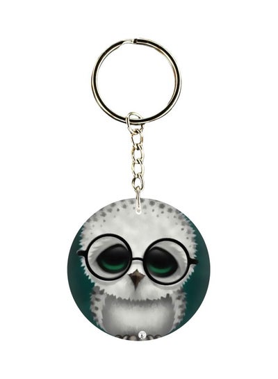 Double Sided Owl Printed Keychain