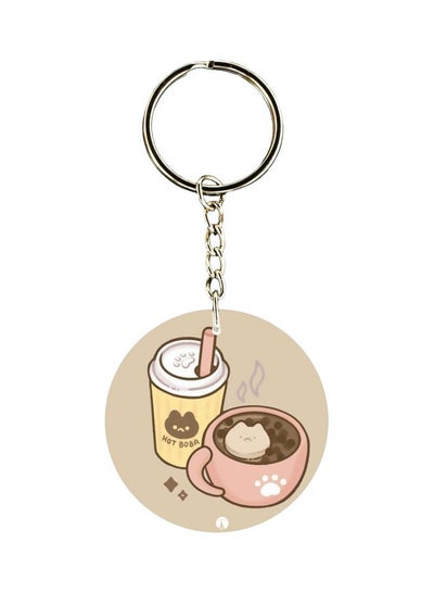 Coffee Cup Printed Keychain