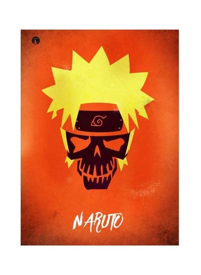 Naruto Themed Metallic Plate Orange/Yellow/Black 20x15cm
