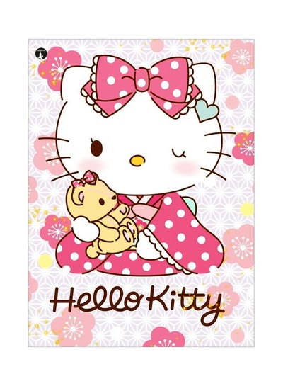 Hello Kitty Themed Metallic Plate White/Pink/Yellow 20x15cm
