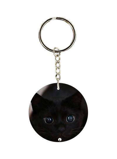 Cat Printed Round Keychain
