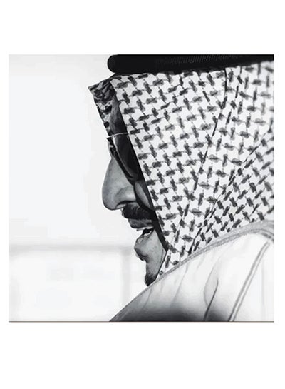 King Salman Bin Abdul Aziz Printed Wall Art Grey/White/Black 30x30cm