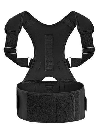 Magnetic Therapy Posture Corrector Brace Shoulder Spine Back Support Belt 27*4.5*17cm