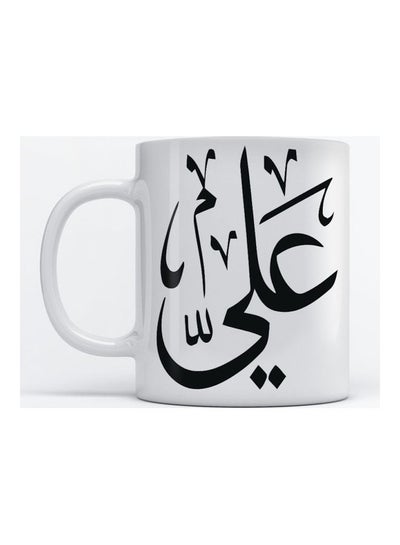 Ali Mug for Coffee and Tea White 350ml