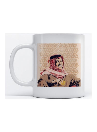Mug Muhammed Abdu for Coffee and Tea White 350ml
