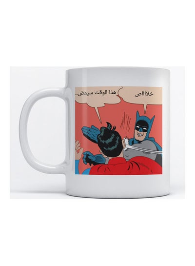 Mug Batman for Coffee and Tea White 350ml