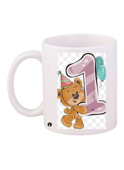 Teddy Bear Printed Coffee Mug White/Brown/Purple 11ounce