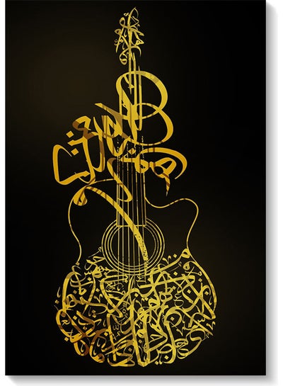 Guitar Calligraphy Themed Wall Art Painting Black/Yellow 40x60cm