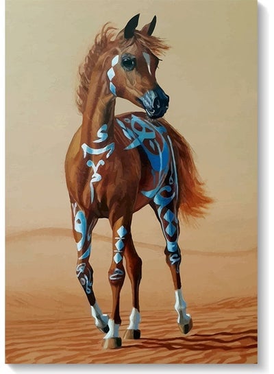Arabian Horse Wall Art Brown 40x60cm