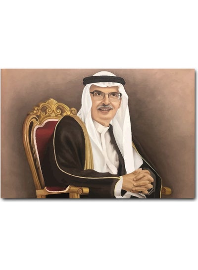 Prince Badr Bin Abdul Mohsen Wall Art Multicolour 40x60cm