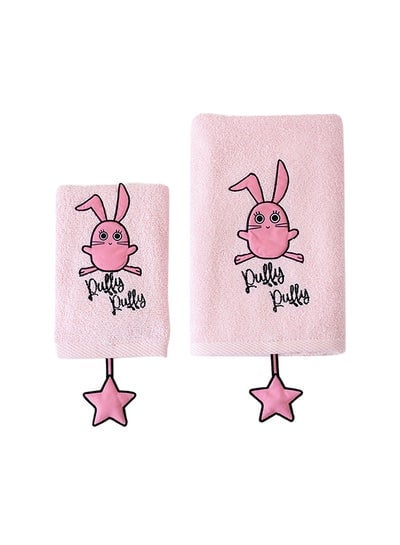 2-Piece Canchin Rabbit Pattern Towel Set